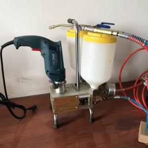 دستگاه تزریق اپوکسی و پلی یورتان